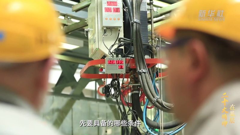 政务云服务采购流程详解：从需求评估到合同签订