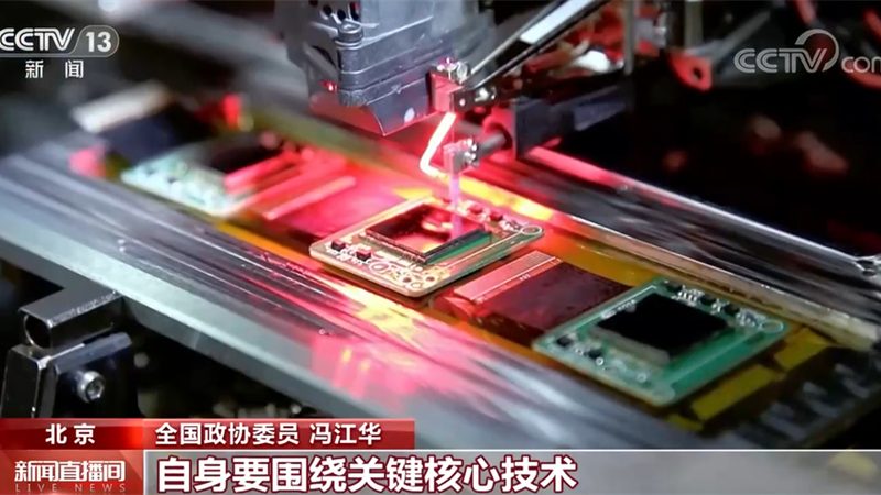 科技服务资质申请：从材料准备到现场审核的全流程拆解