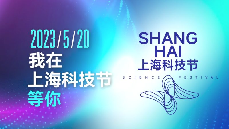 北京环保科技有限公司